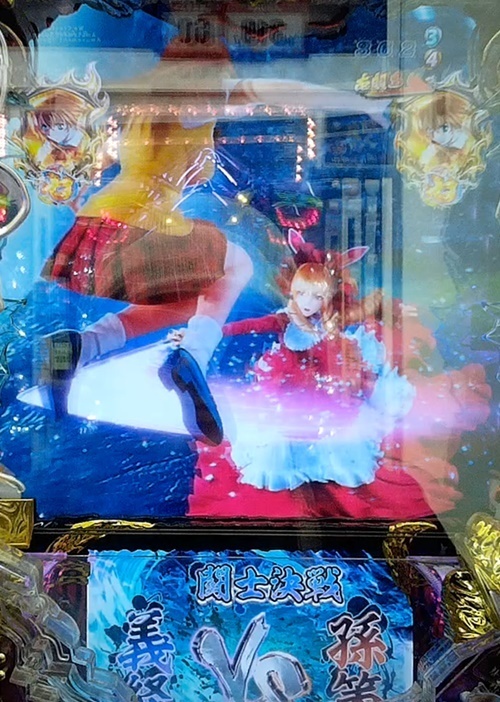 一騎当千6.jpg