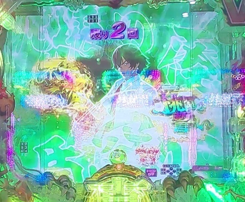 一騎当千7.jpg