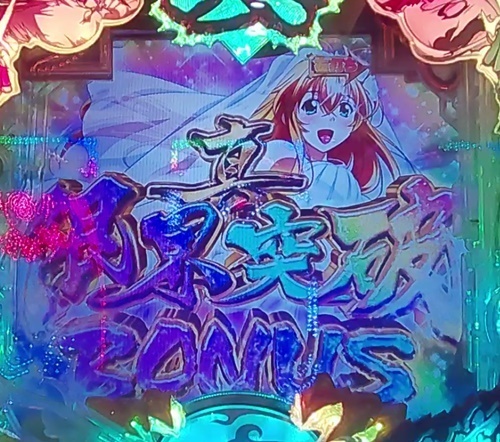 一騎当千7.jpg