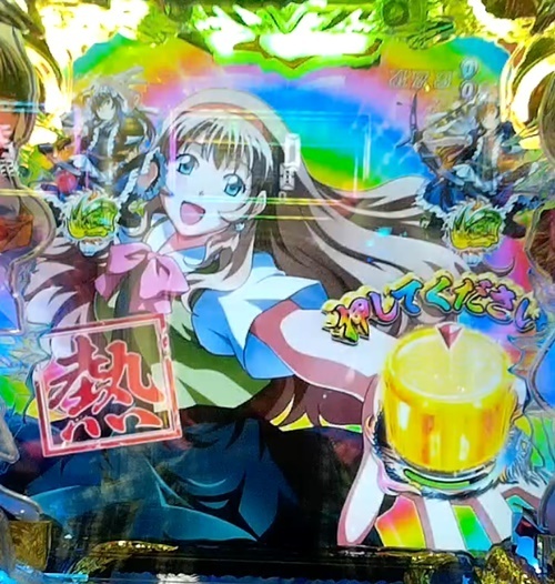 一騎当千7.jpg
