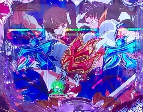 一騎当千8.jpg