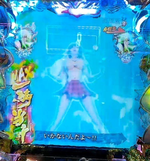 一騎当千9.jpg