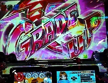 乙女フェスティバル3.jpg