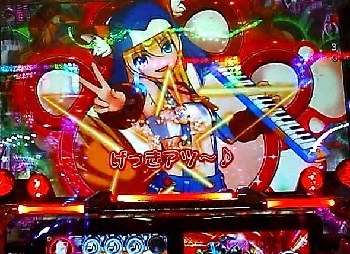 乙女フェスティバル4.jpg