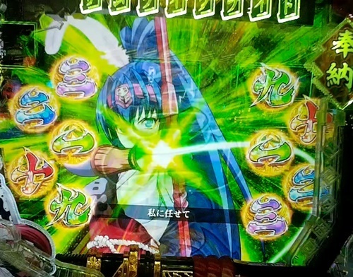 侍1.jpg