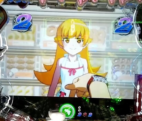 偽物語13.jpg