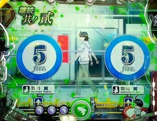 偽物語13.jpg