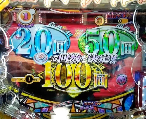 偽物語2.jpg