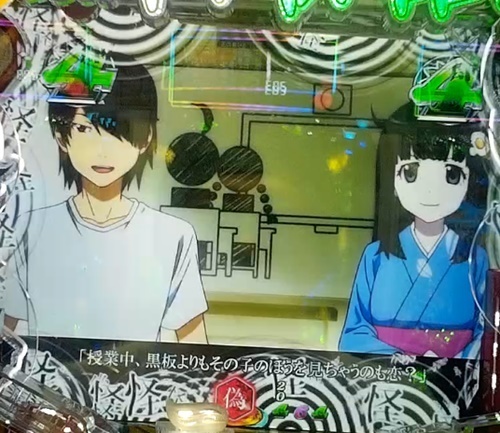 偽物語22.jpg