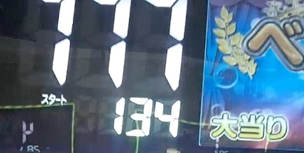 偽物語25.jpg