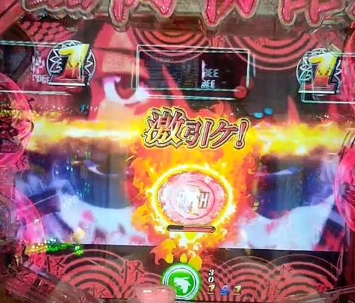 偽物語28.jpg