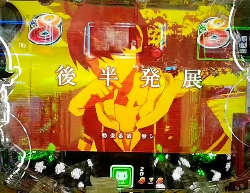 偽物語31.jpg