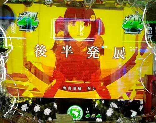 偽物語35.jpg