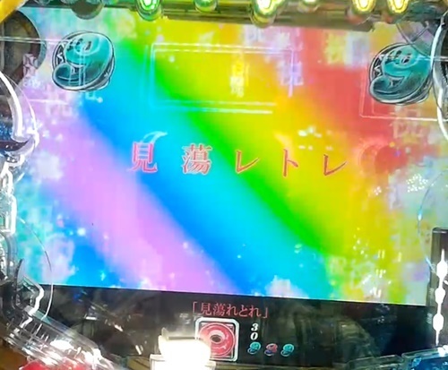 偽物語4.jpg