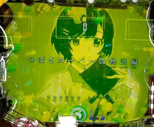 偽物語5.jpg