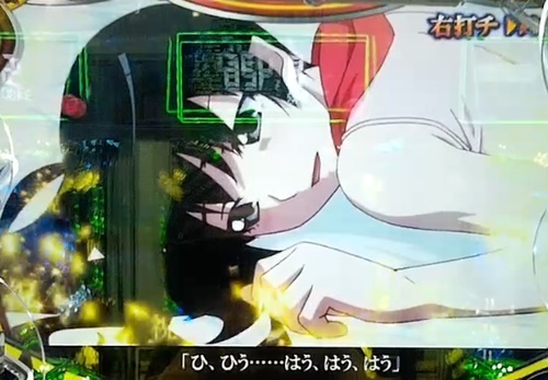 偽物語7.jpg