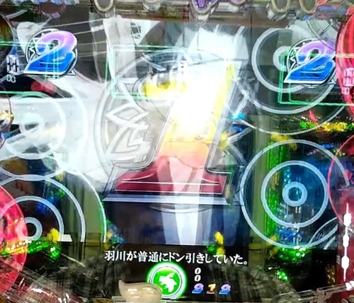 偽物語7.jpg