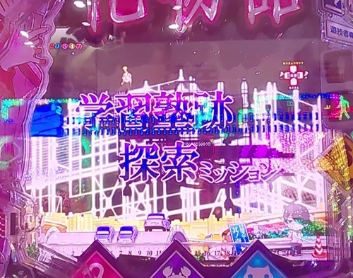 化物語1.jpg