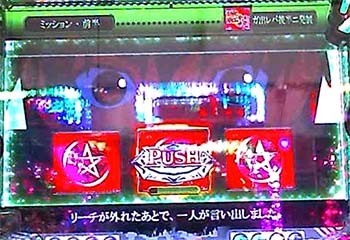 化物語3.jpg