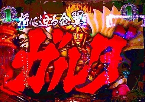 北斗1.jpg