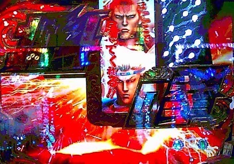 北斗2.jpg