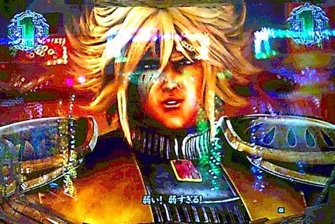 北斗4.jpg