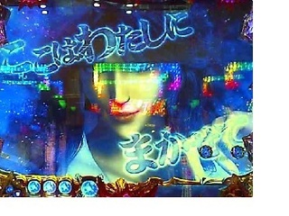 北斗1.jpg