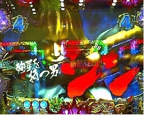 北斗13.jpg