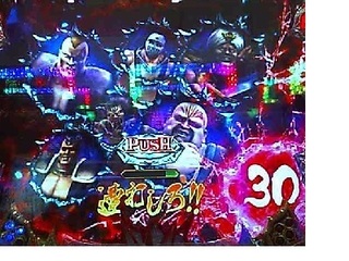 北斗8.jpg