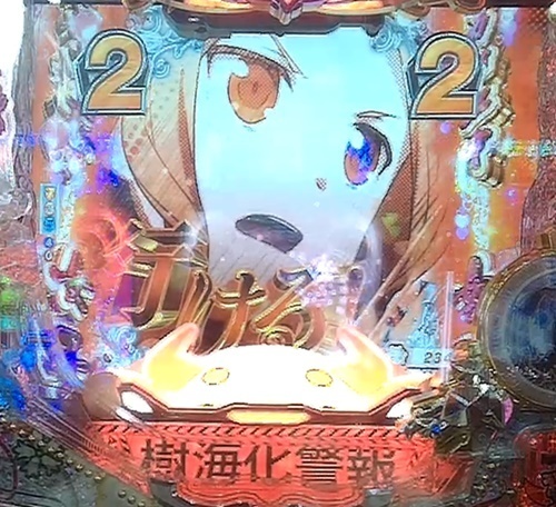 友奈3.jpg