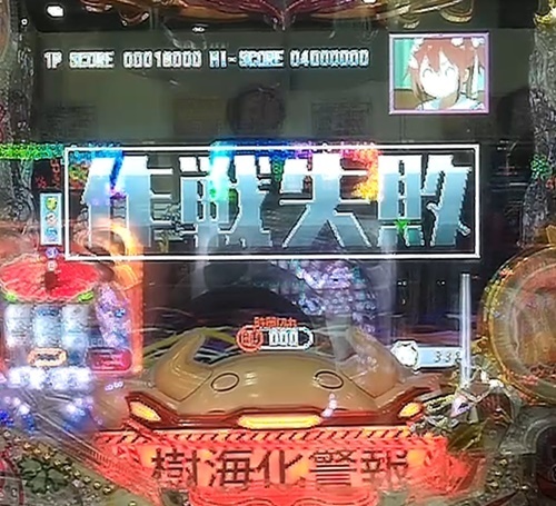 友奈8.jpg