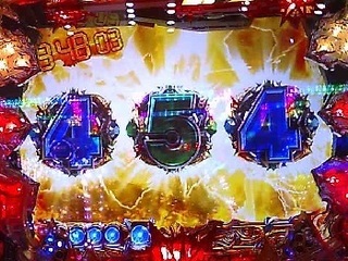 天帝ゾーン7.jpg