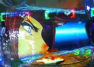 尻窄み系.jpg