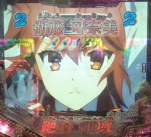 巫女4.jpg