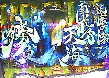 戦乱11.jpg