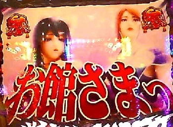 戦乱12.jpg