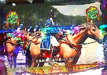 戦乱4.jpg