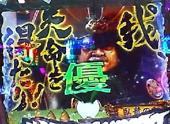 戦乱8.jpg