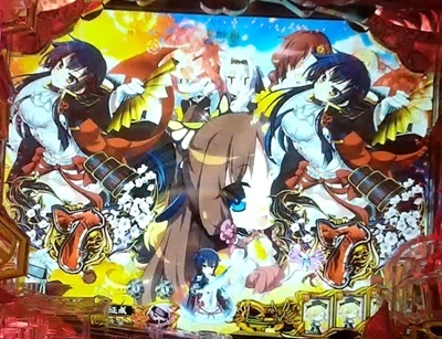 戦国†恋姫1.jpg