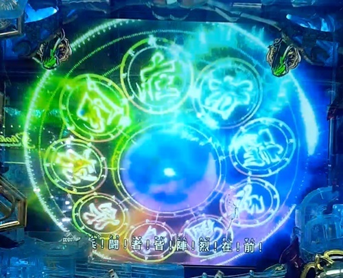 戦国†恋姫1.jpg