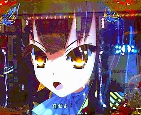 戦国†恋姫1.jpg
