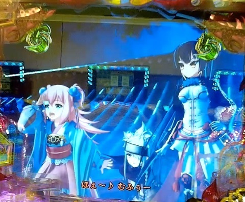 戦国†恋姫10.jpg