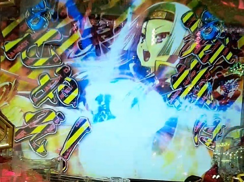 戦国†恋姫10.jpg