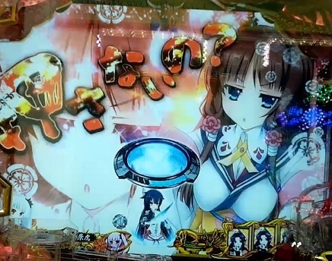 戦国†恋姫2.jpg