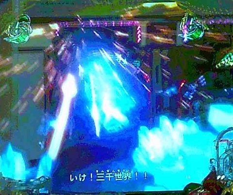 戦国†恋姫2.jpg