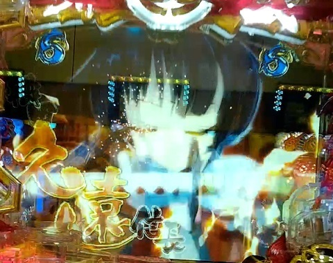 戦国†恋姫3.jpg