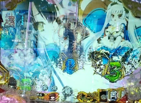 戦国†恋姫4.jpg