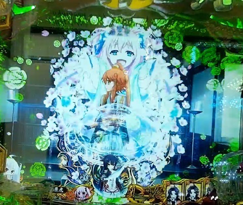 戦国†恋姫4.jpg
