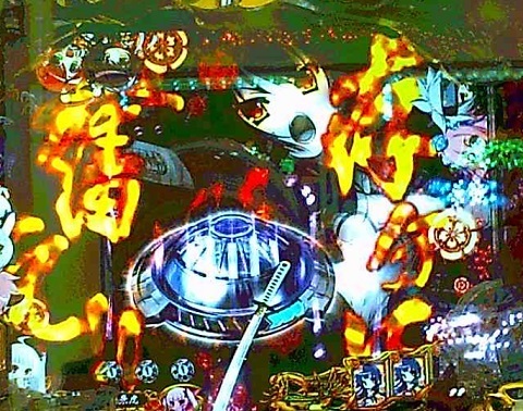 戦国†恋姫5.jpg
