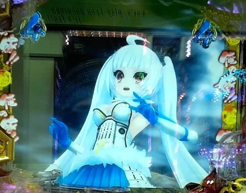 戦国†恋姫6.jpg